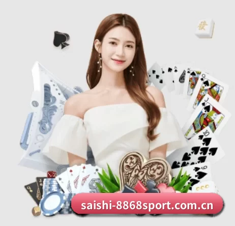 saishi-8868sport.com.cn APP